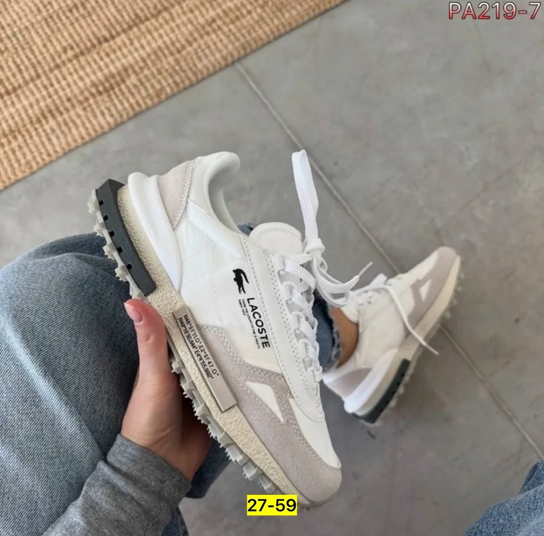 кроссовки женскиe,,кроссовки женские модные,кроссовки бежевые,кроссовки стильные