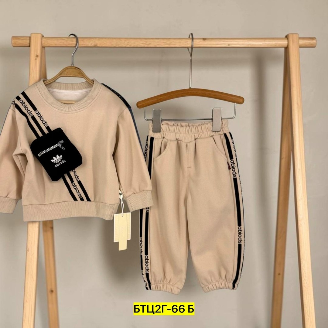 спортивные костюм,костюм спортивный для мальчика,детские спортивные костюмы,детский спортивный костюм для мальчика,костюм детский