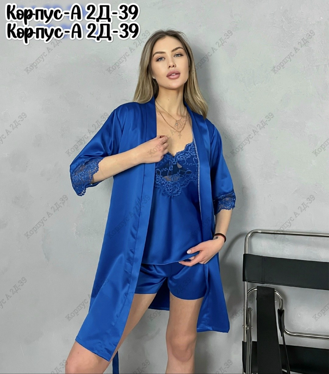 пеньюар женский комплект,пижама комплект,пижама женская комплект,пижама женская,пеньюар женский