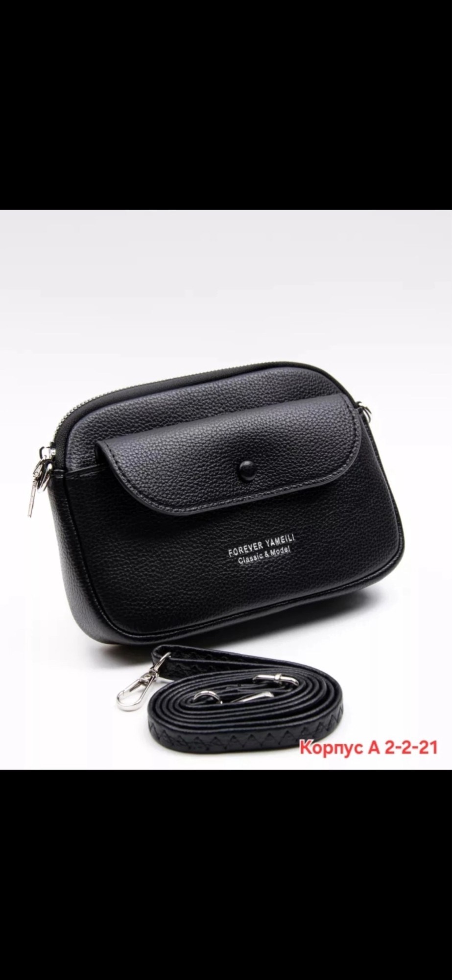 женская сумка,сумка,сумочка,клатч,сумка женская красная