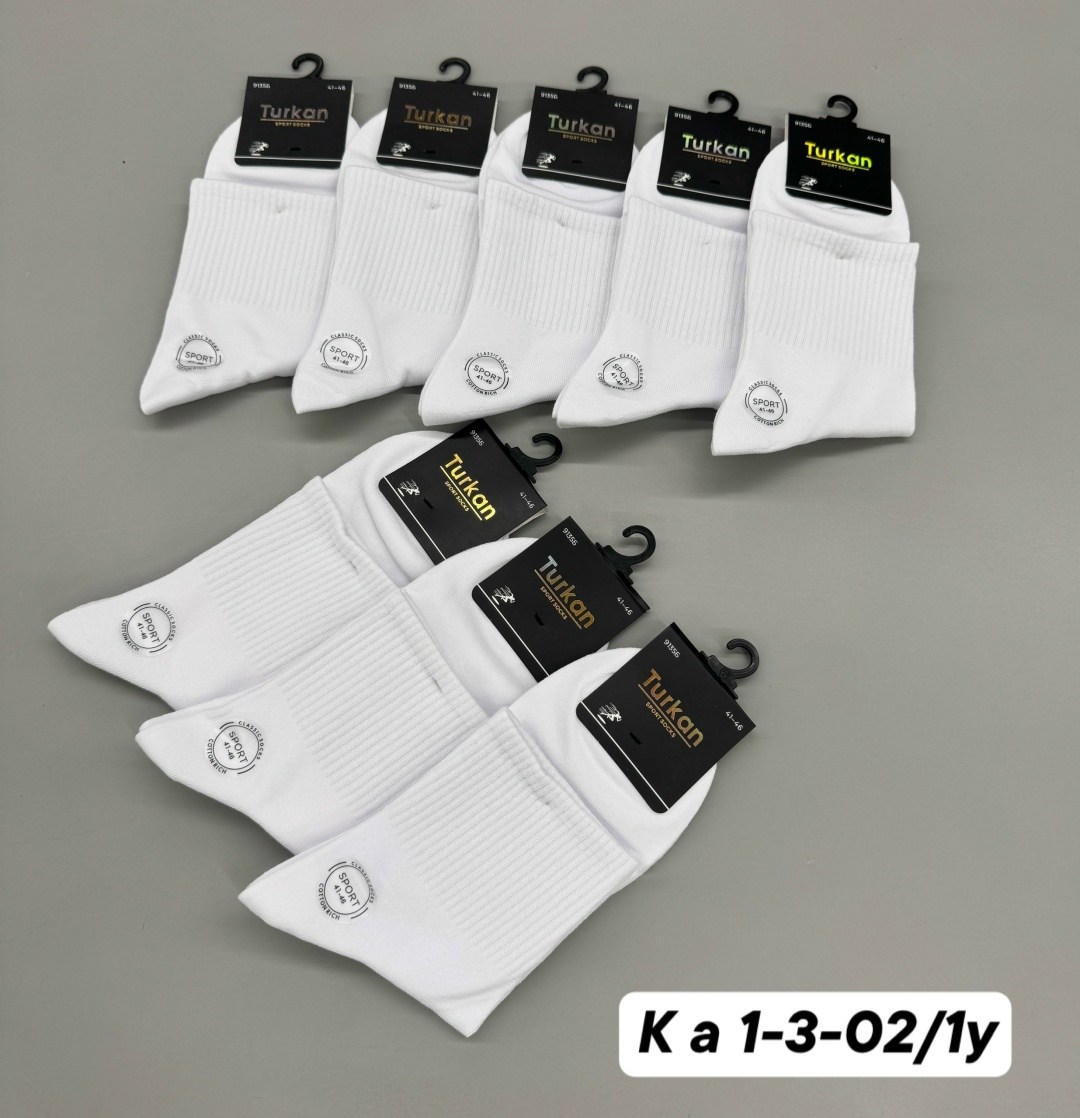 носки мужские,мужские носки turkan,носки мужские 10 пар,носки пара,носки белые мужские