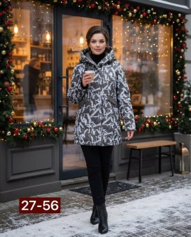 Верхняя одежда