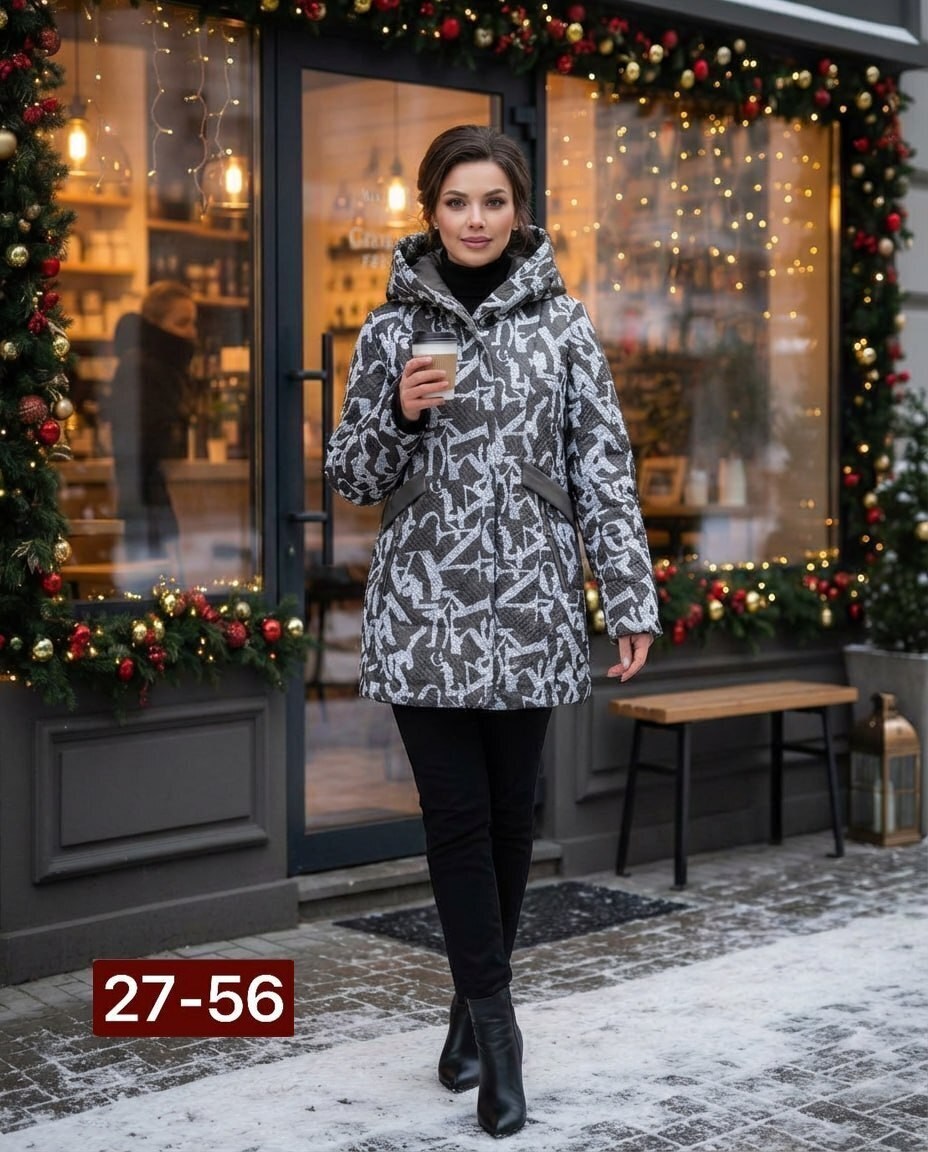 куртка женская демисезонная,демисезонная куртка,куртка женская зима большие размеры,женская куртка,зимние куртки