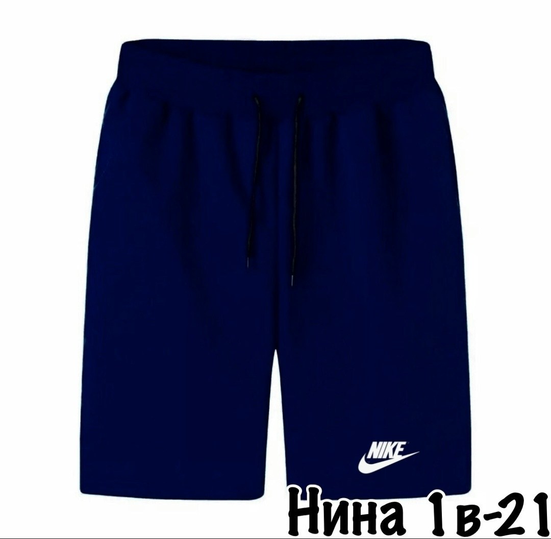 шорты мужские спортивные,мужские шорты,шорты спортивные мужские ,шорты для мужчин,шорты мужские