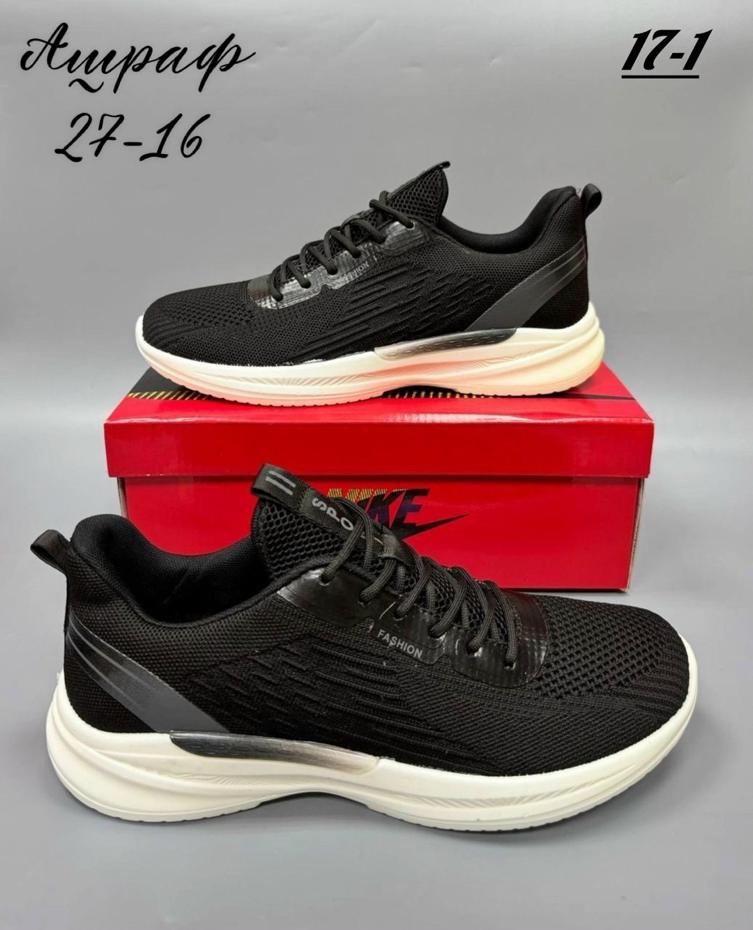 кроссовки adidas,кроссовка мужской,мужские кроссовки,кроссовки адидас опт,кроссовки мужские adidas