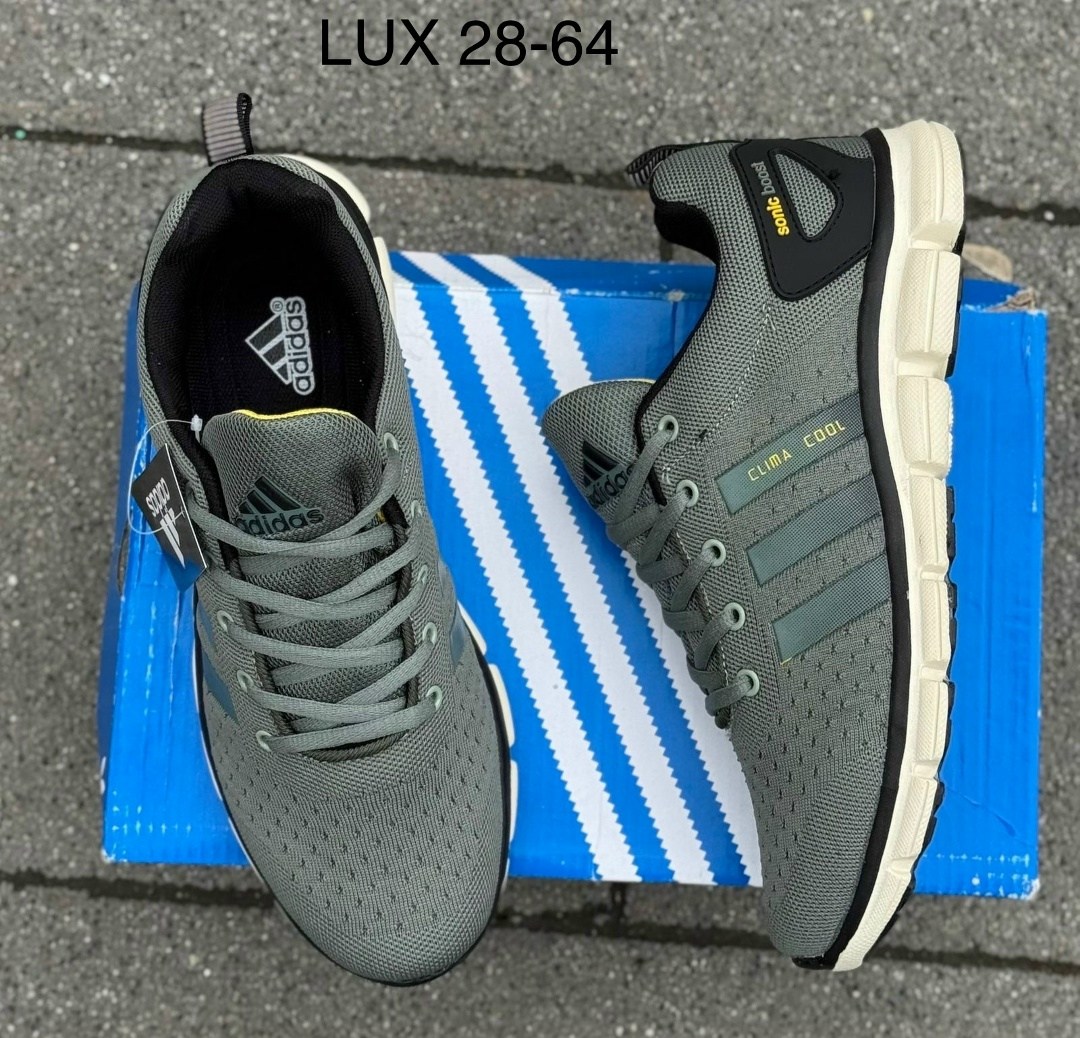 кроссовки мужские adidas,кроссовки adidas,кроссовки,мужские кроссовки,мужские кроссовки адидас