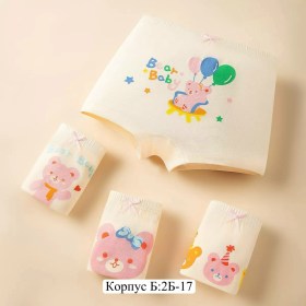 Нижнее белье