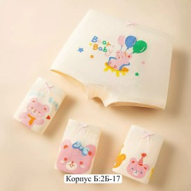 Нижнее белье