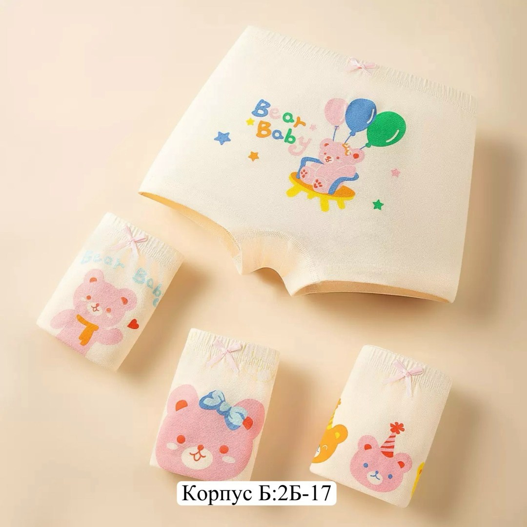 трусы детские для девочек,хлопковые трусы для девочек 2-10 лет,хлопковые трусы для девочек,набор трусов для девочек,детские нижнее белье