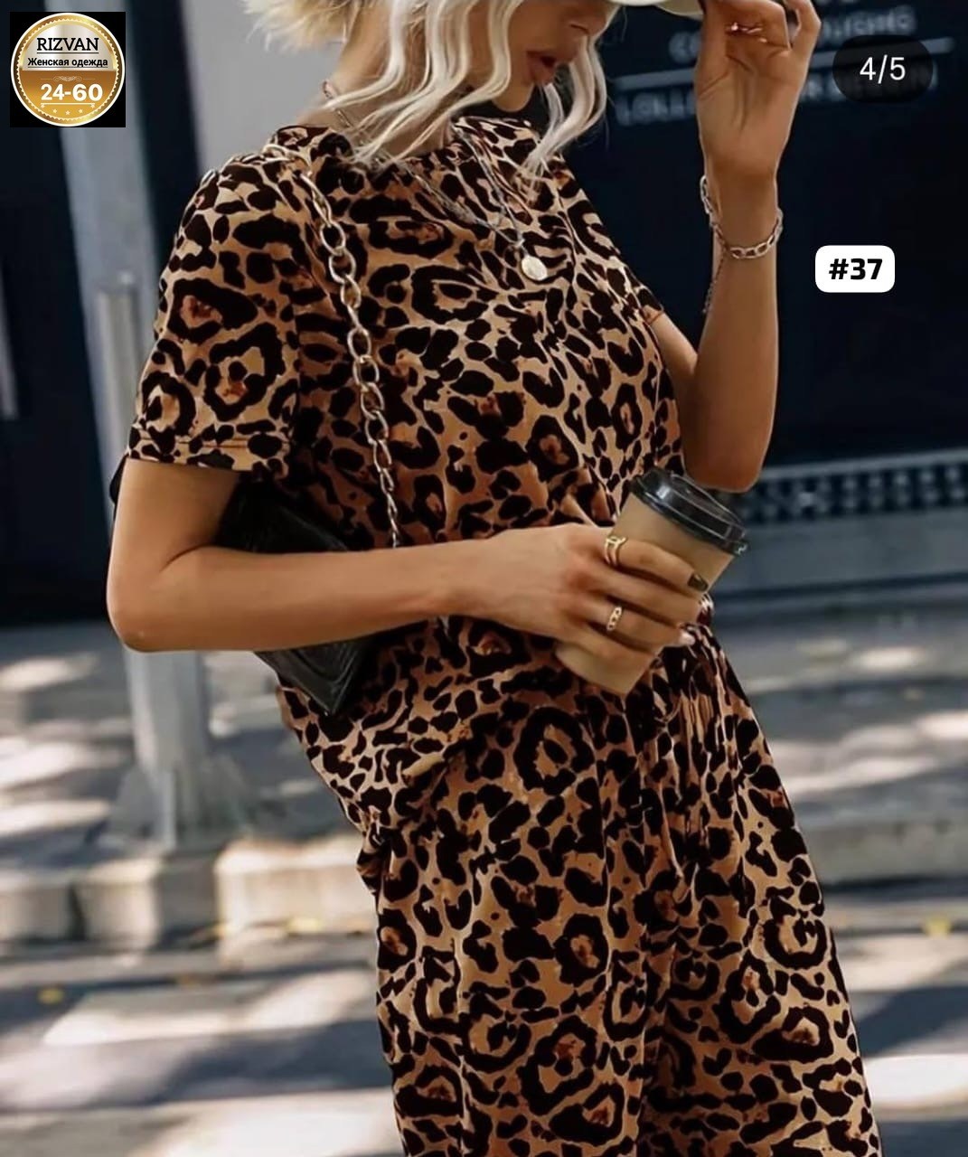 леопардовый костюм женский,летний брючный леопардовый костюм,леопардовые костюмы,модный женский костюм большого размера с леопардовым принтом,костюм 3 ка в ярком леопардовом принте