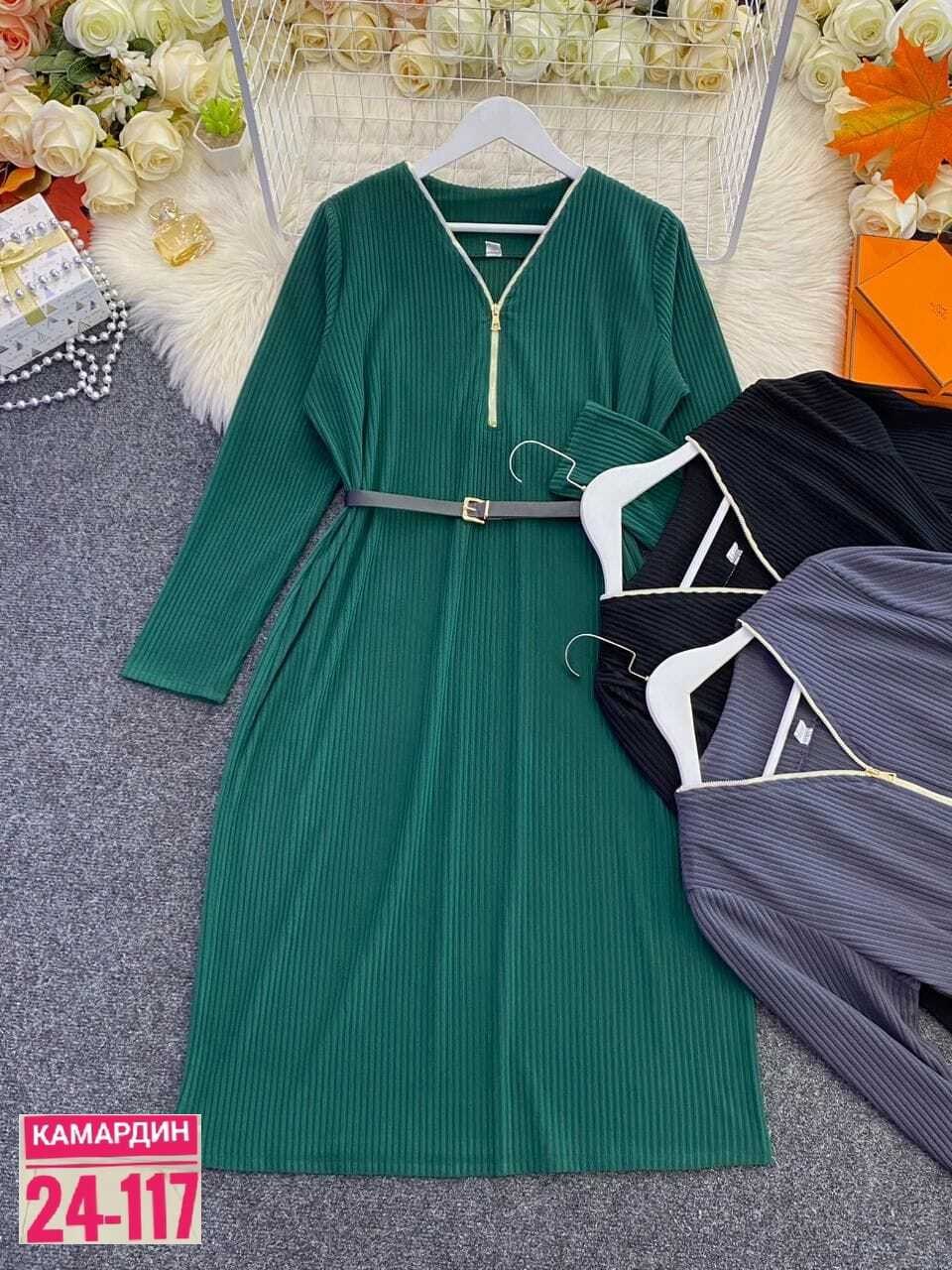 женские платья больших размеров,трикотажное платье,платье женское зеленое,платье женское теплое,трикотажное платье миди