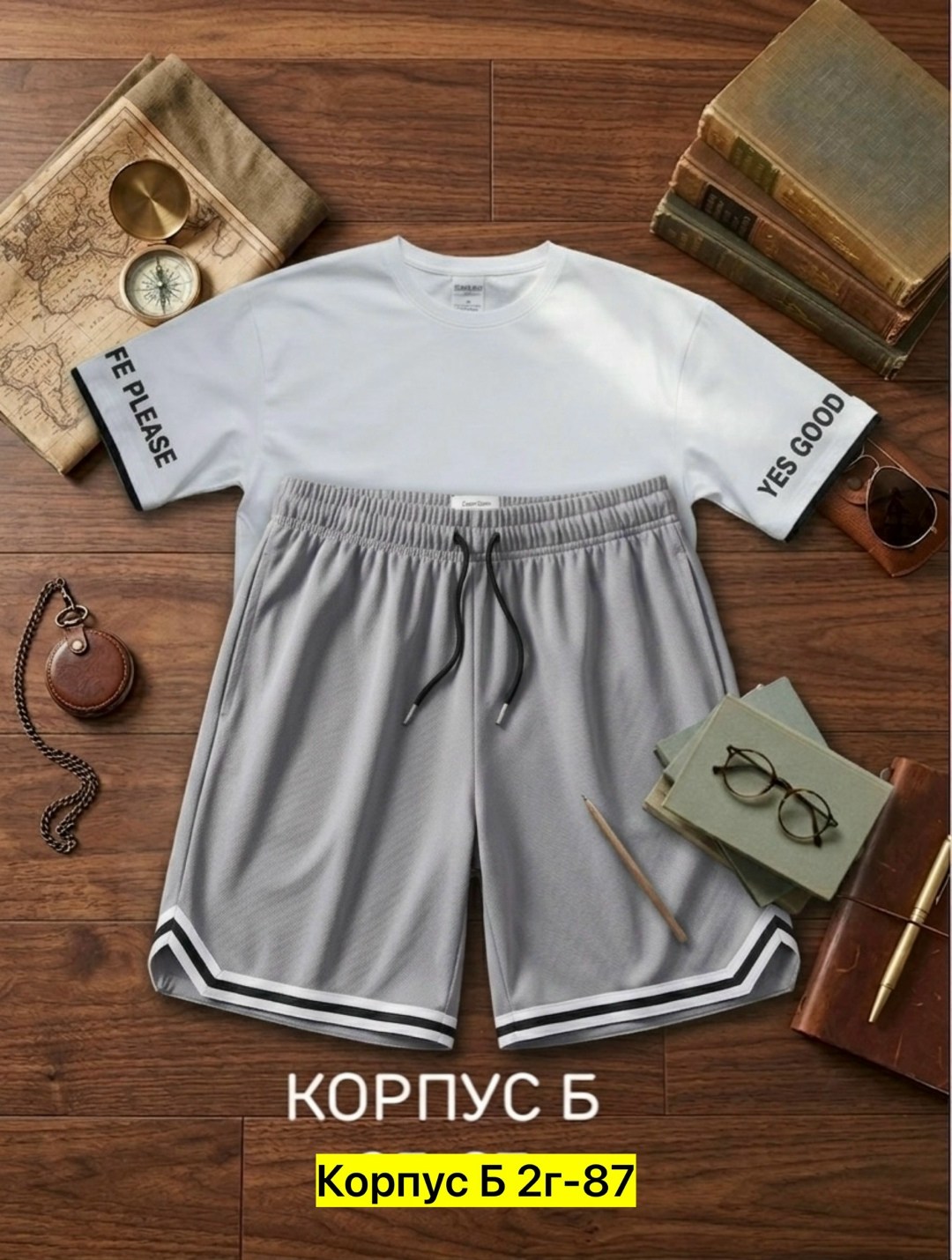 спортивный костюм мужской,костюм спортивный мужской летний с шортами,спортивные костюмы для мужчин,костюм с шортам,спортивные костюм мужские с шортами