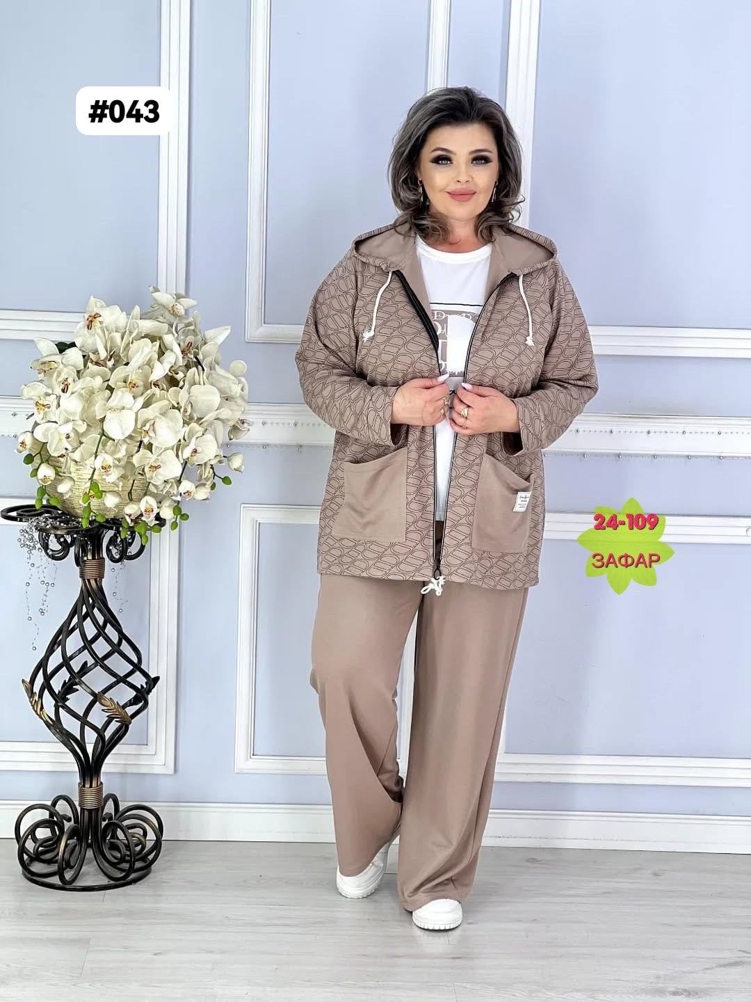 женские костюмы больших размеров,костюм женский тройка,костюм двойка женский большого размера,костюм двойка женская,женский спортивный костюм больших размеров