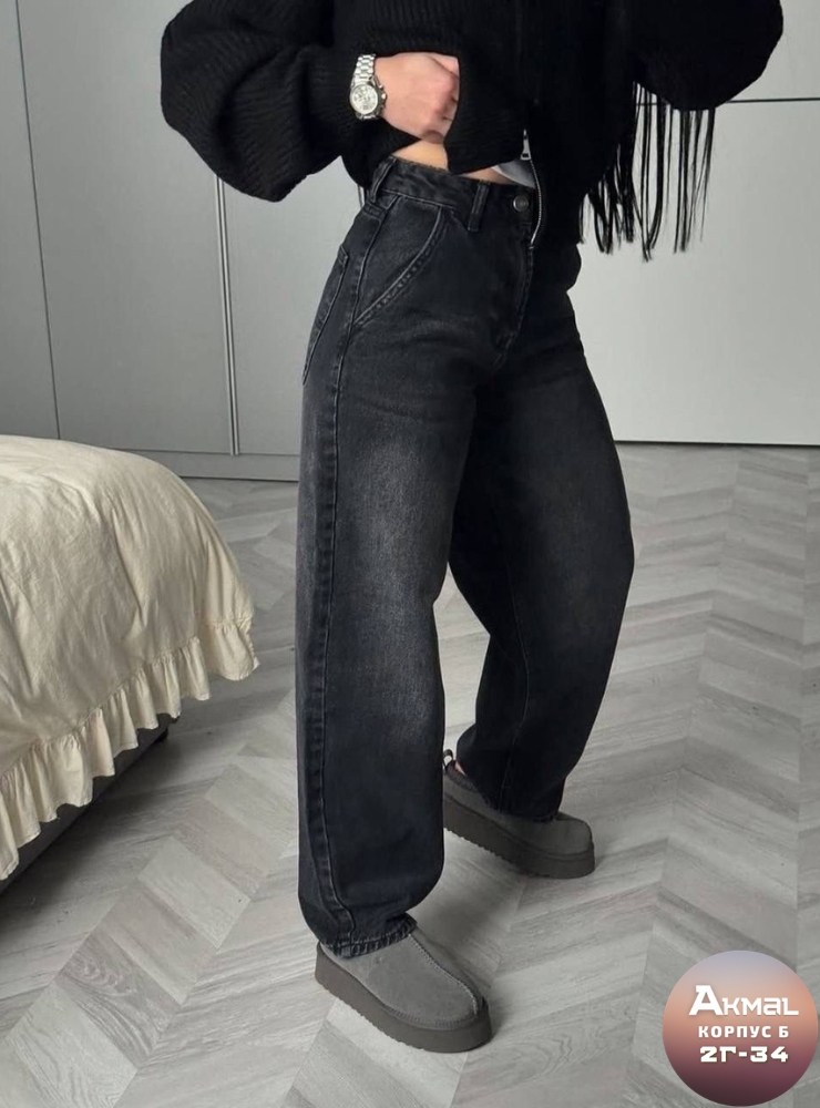 джинсы широкие,женские джинсы,джинсы трубы,джинсы,джинсы мом