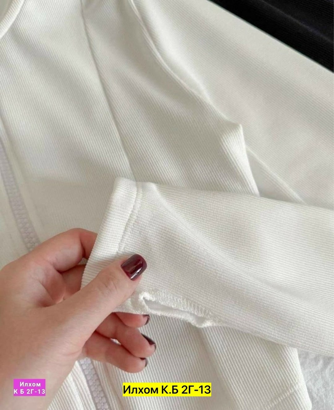 женская кофта,кофта,кофта лапша,женская кофта белая,костюм женский лапша