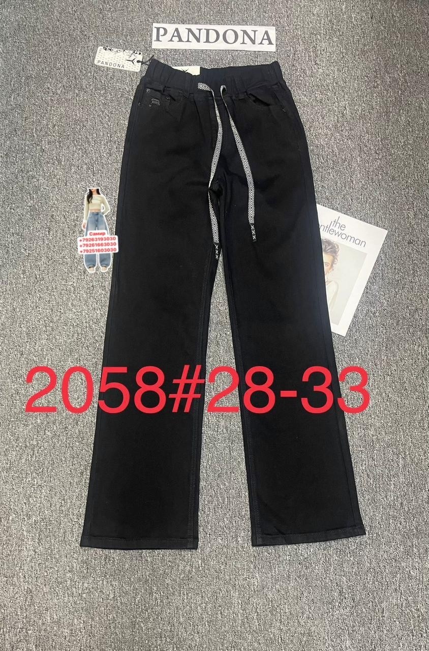 широкие джинсы черные,джинсы брюки,джинсы черные,джинсы для девочек,джинсы