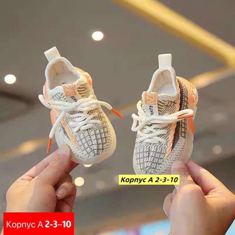 детские кроссовки,кроссовки в сеточку детские,кроссовки малинки,кроссовки детские дышащие,кроссовка детская