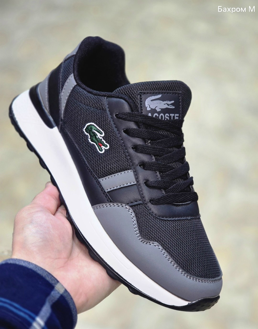 кроссовки lacoste,lacoste кроссовки мужские,кроссовки лакоста,мужские кроссовки lacoste partner piste,кроссовки