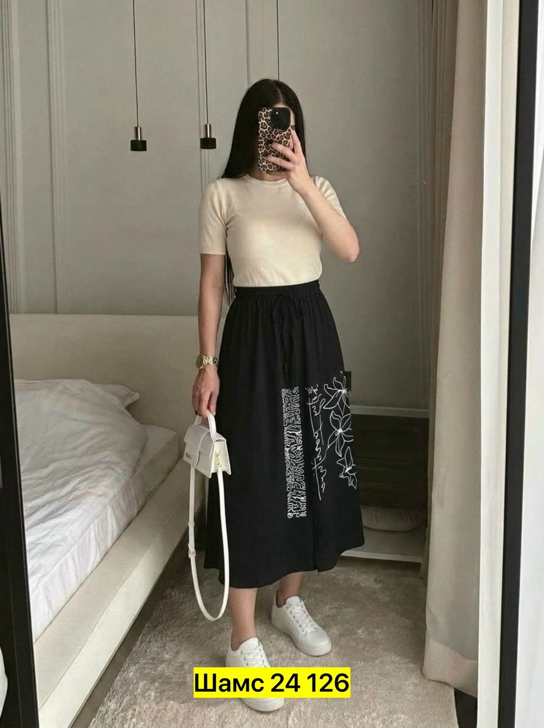 юбка женская,юбка,костюм с юбкой,юбка средней длины,миди юбка