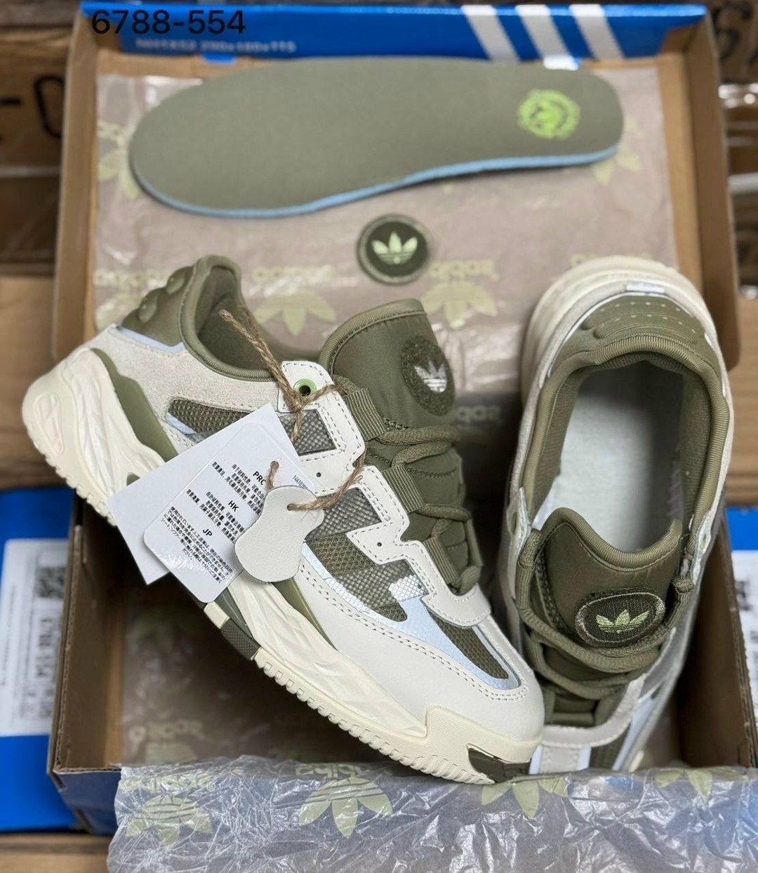 кроссовки adidas niteball,кроссовки adidas originals niteball,кроссовки adidas,кроссовки adidas original,зимние кроссовки adidas niteball