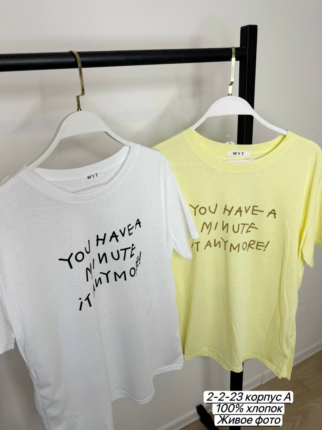 футболка женская reading is my jam модель 40-01 лиловый,футболки женская оверсайз,футболка женская,футболка сиреневая женская,футболка фиолетовая