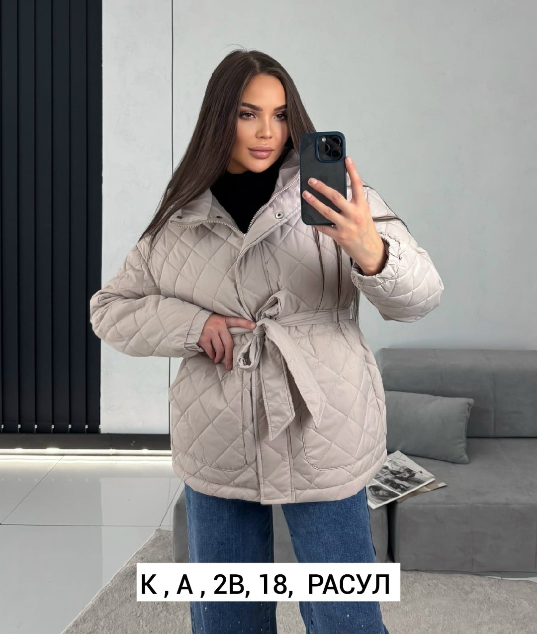 куртка женская,демисезонная куртка,женская демисезонная куртка,куртка женская демисезон,куртка стеганая с капюшоном