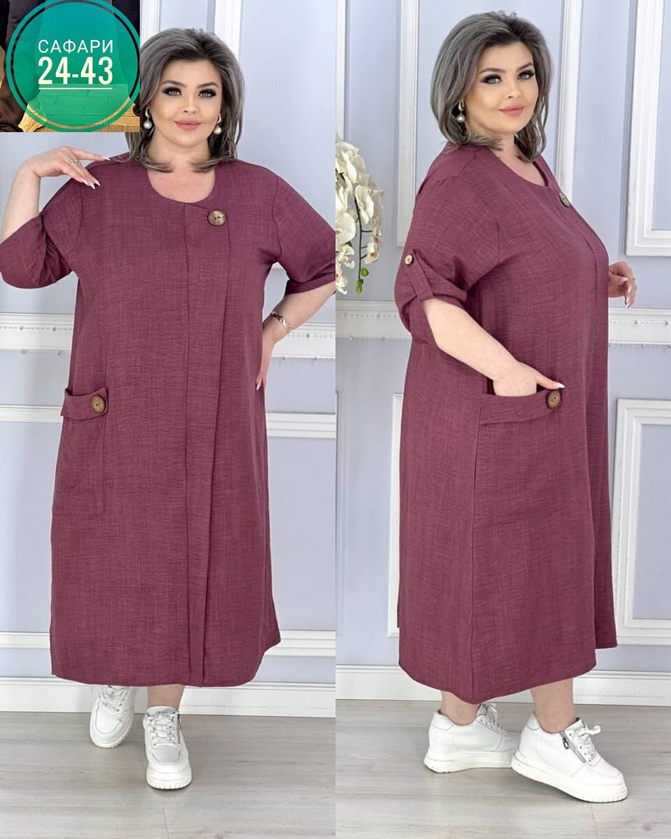 платья большие размеры,платья женские больших размеров,платье женской,платья больших размеров для женщин,платья