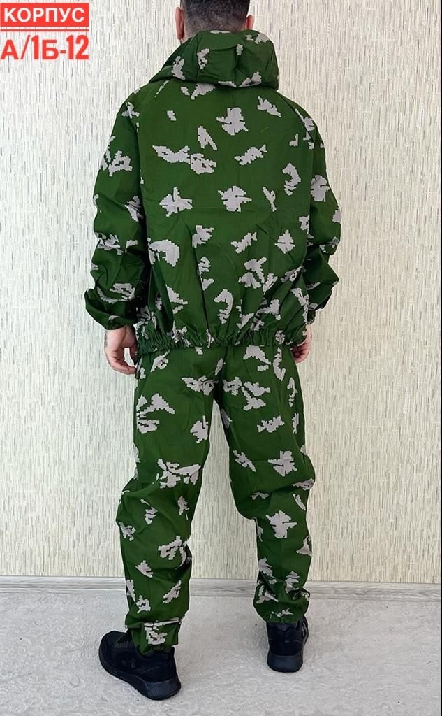 костюм камуфляжный мужской,костюм камуфляжный,костюм камуфляж,камуфляжная одежда,костюм горка летний мужской