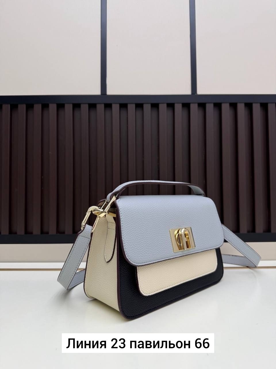 женская сумка furla,сумка furla,сумки женская,сумка фурла,сумочка