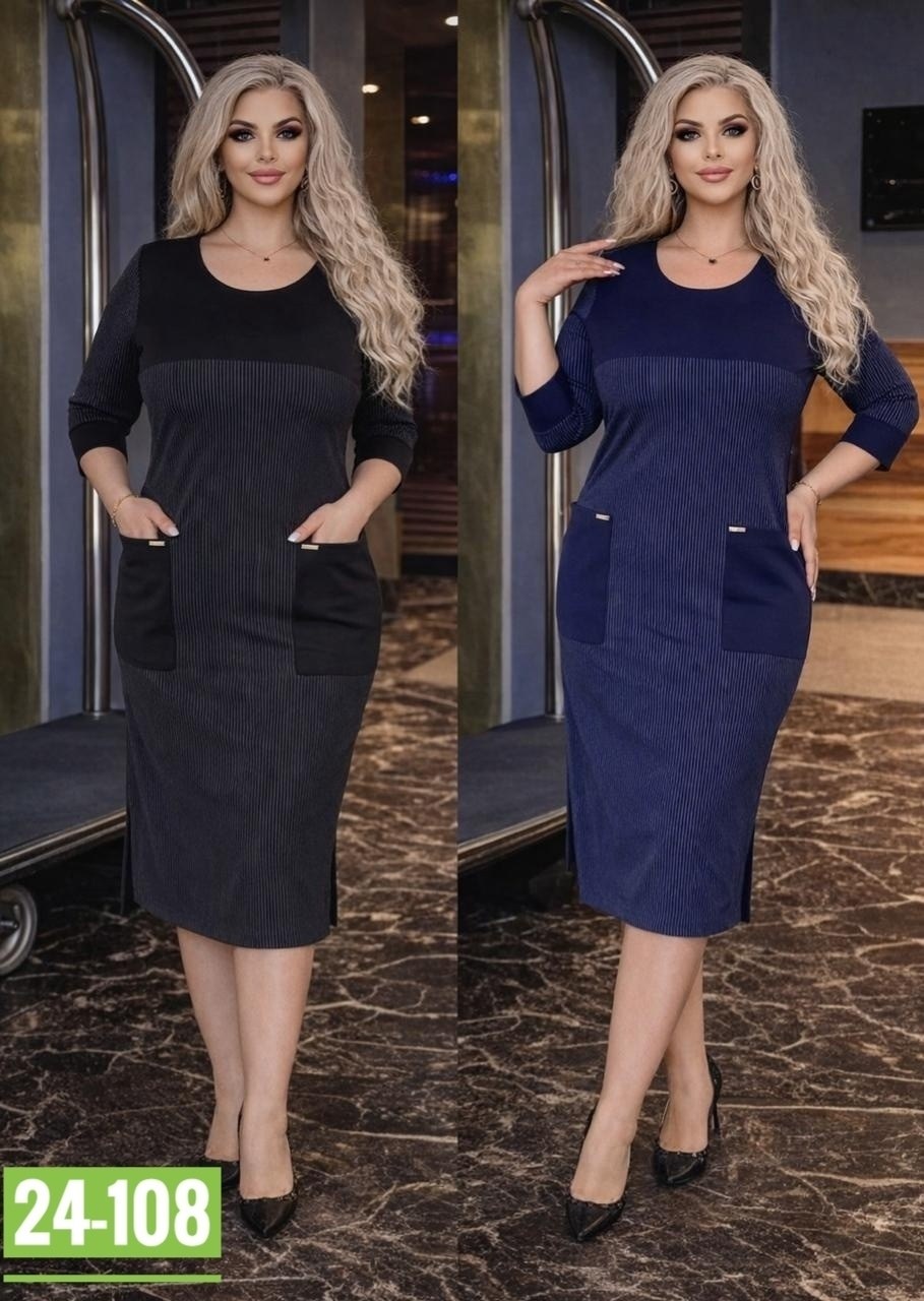 платье,платье женское,нарядное платье,платья для женщин,платье платье