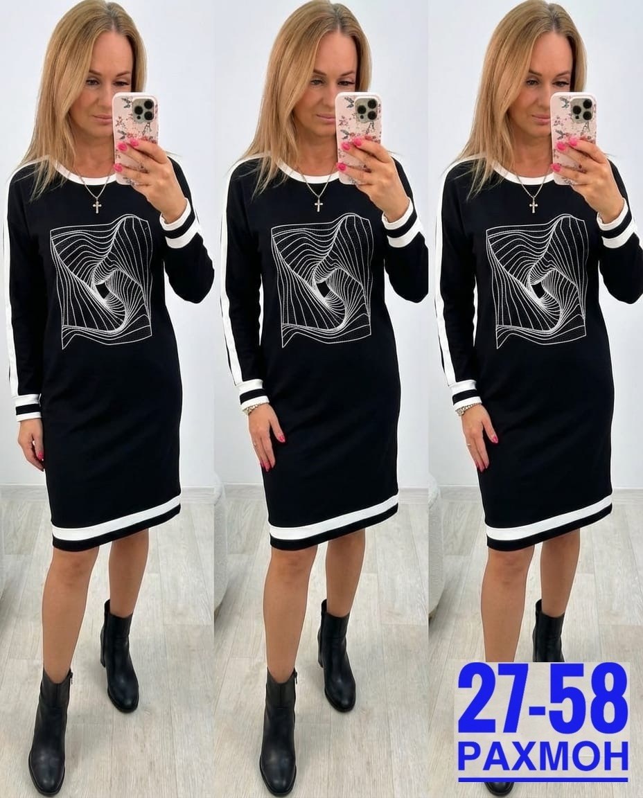 женское платье,платье,платья базовые,стильное платье,платье трикотажное