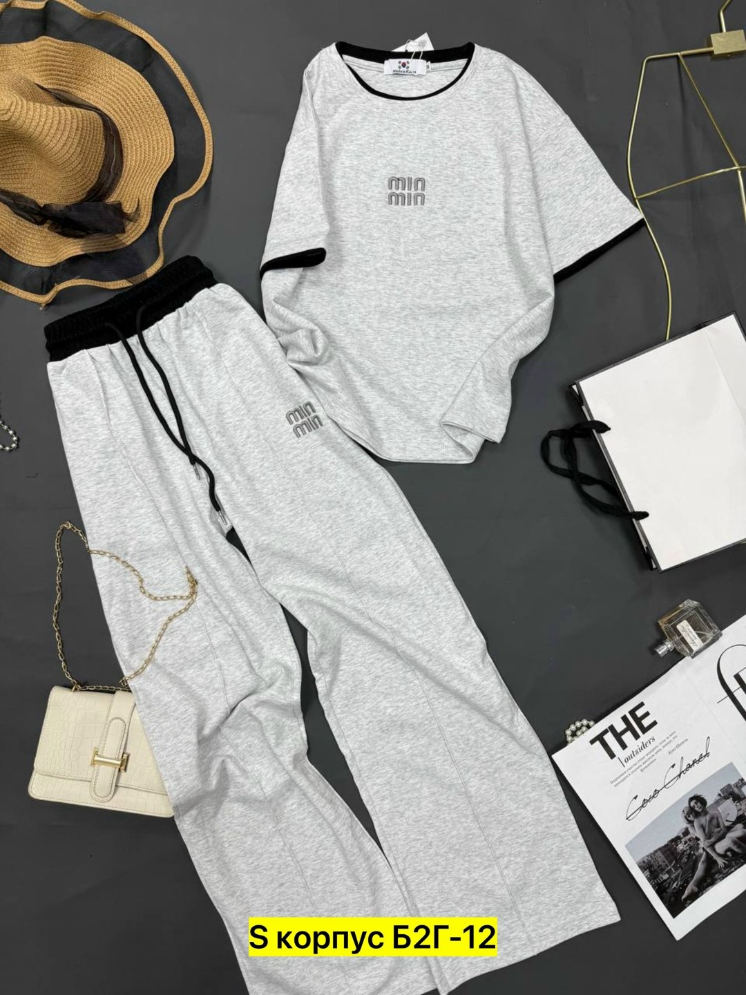 спортивный костюм женский,костюм со штанами,костюм двойка женский,трикотажные костюмы,костюм двойка