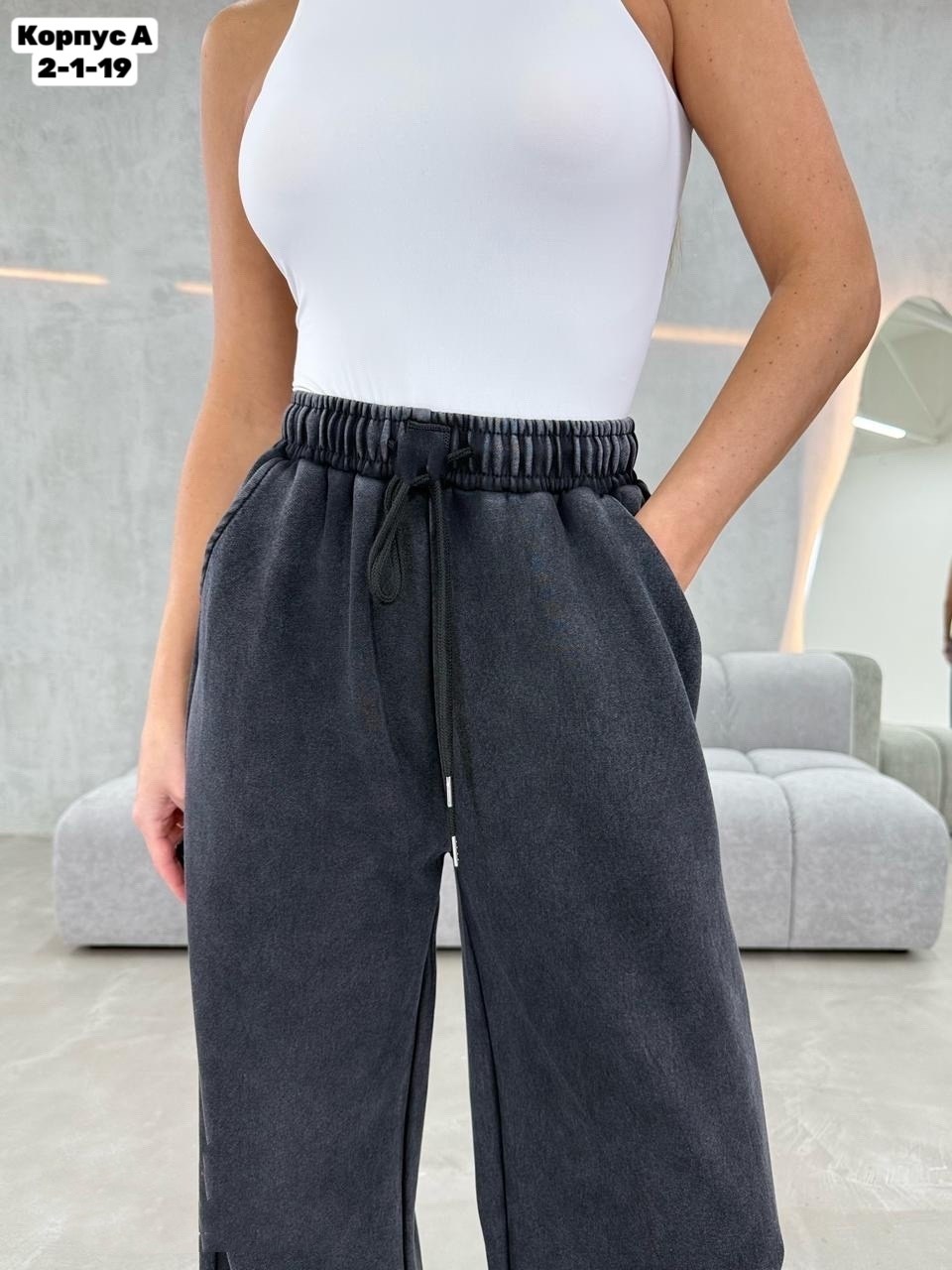 джинсы прямые палаццо клеш monica shop,женские брюки палаццо,брюки спортивные,широкие брюки,брюки трикотажные