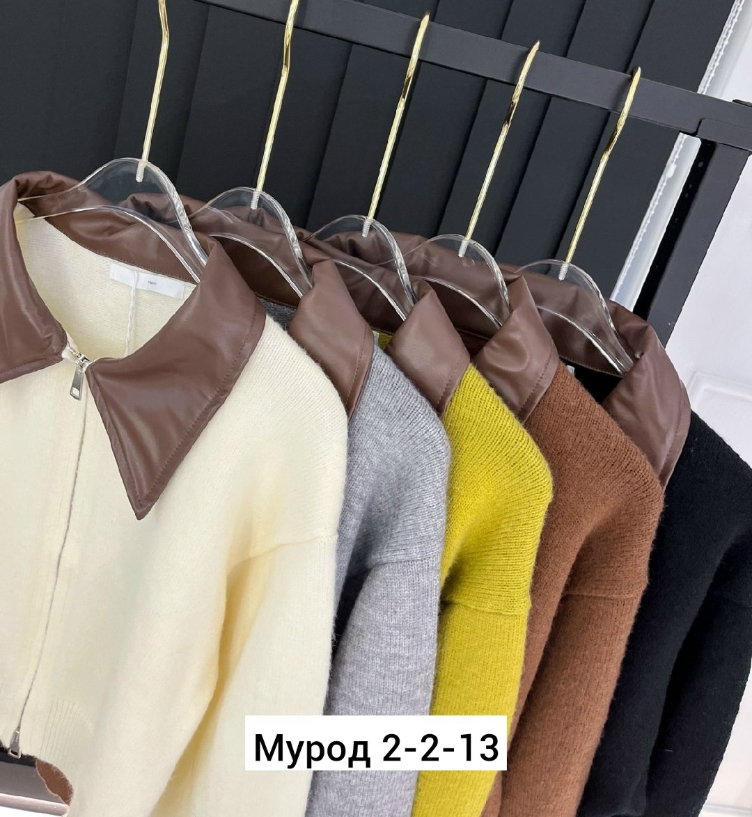 женская кофта,кофта комплект,кофта модная,свитшот женская,модная женская кофта