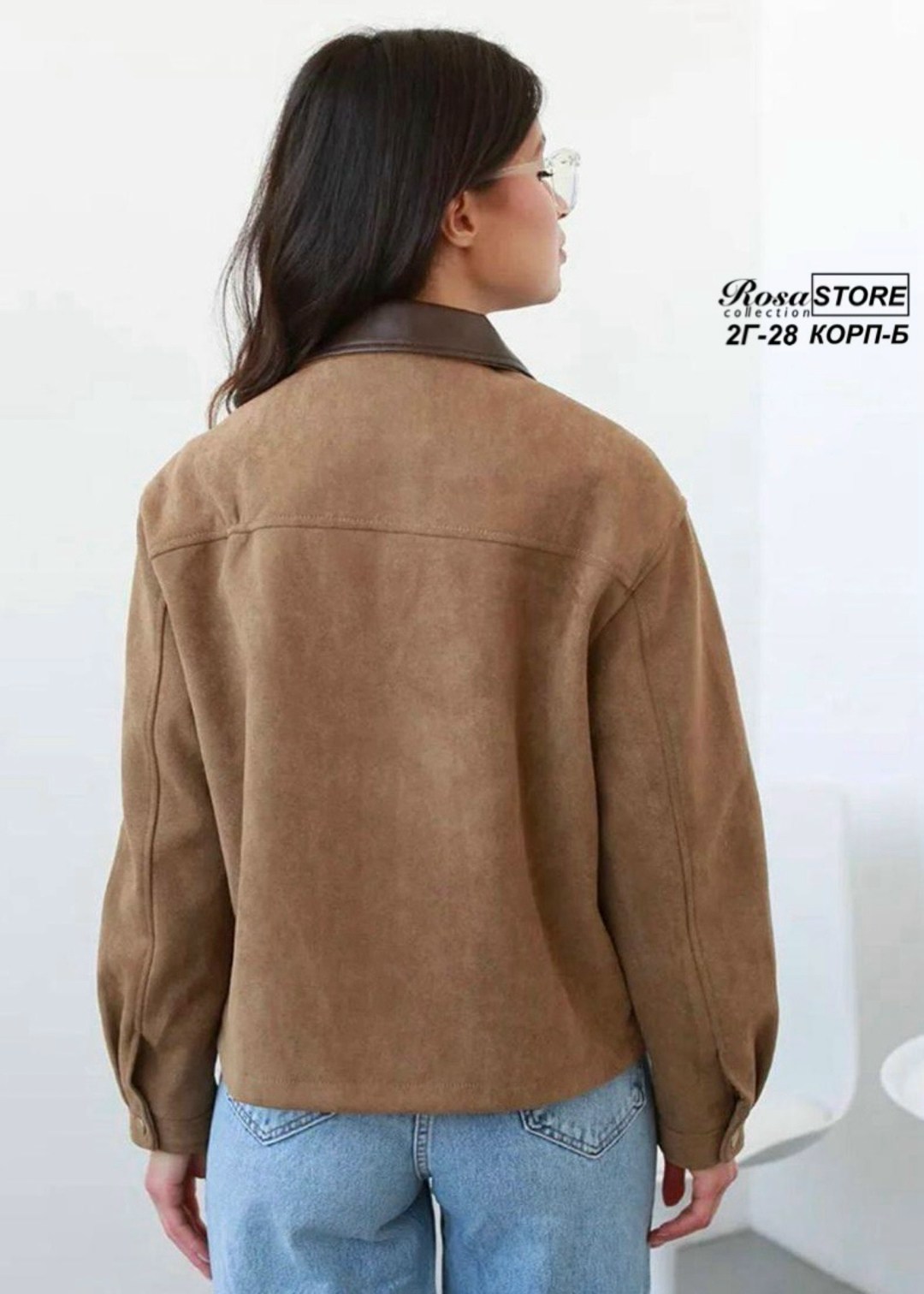 замшевая куртка,куртка из экозамши,куртка из замши,женская весенняя замшевая куртка,куртка замш