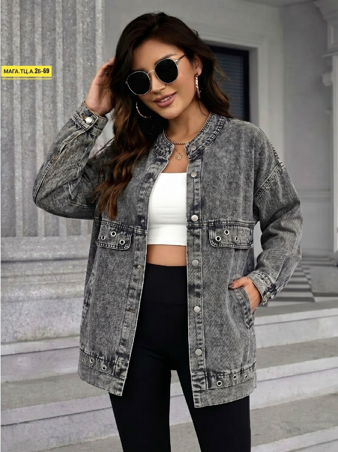 куртка джинсовая женская,джинсовая куртка,куртка джинсовая удлиненная,джинсовка куртка,стильная джинсовая куртка