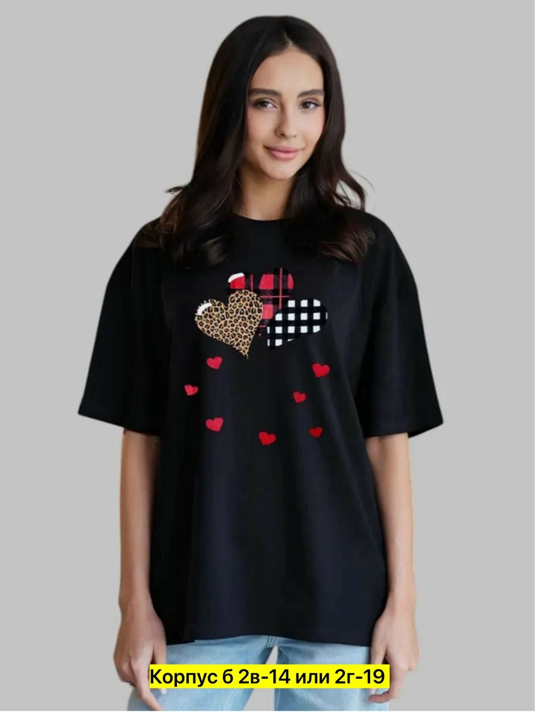футболки женская,футболки женская оверсайз,футболки оверсайз с принтами,футболка,футболки женская оверсайз с принтом