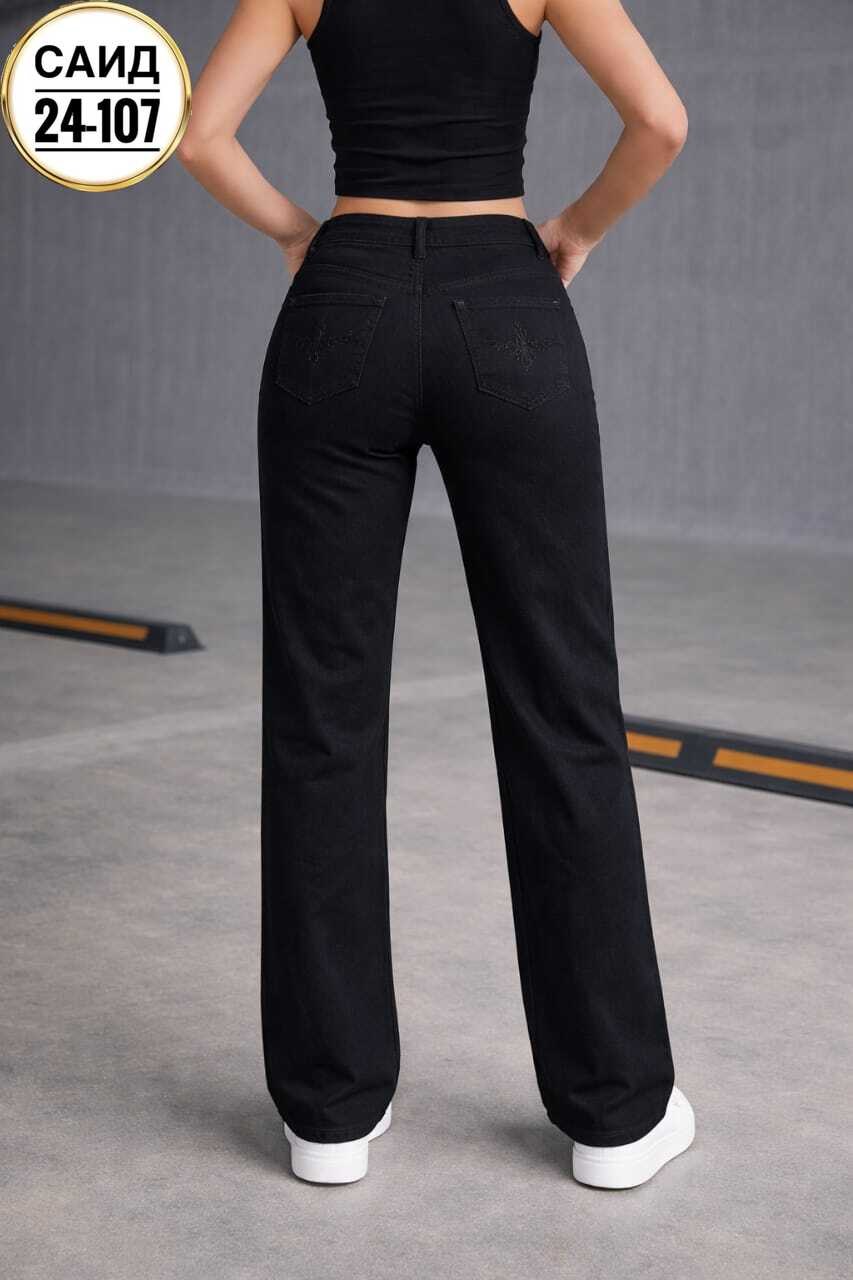 джинсы женские,женские джинсы трубы,джинсы брюки,джинсы широкие,женские джинсы широкие