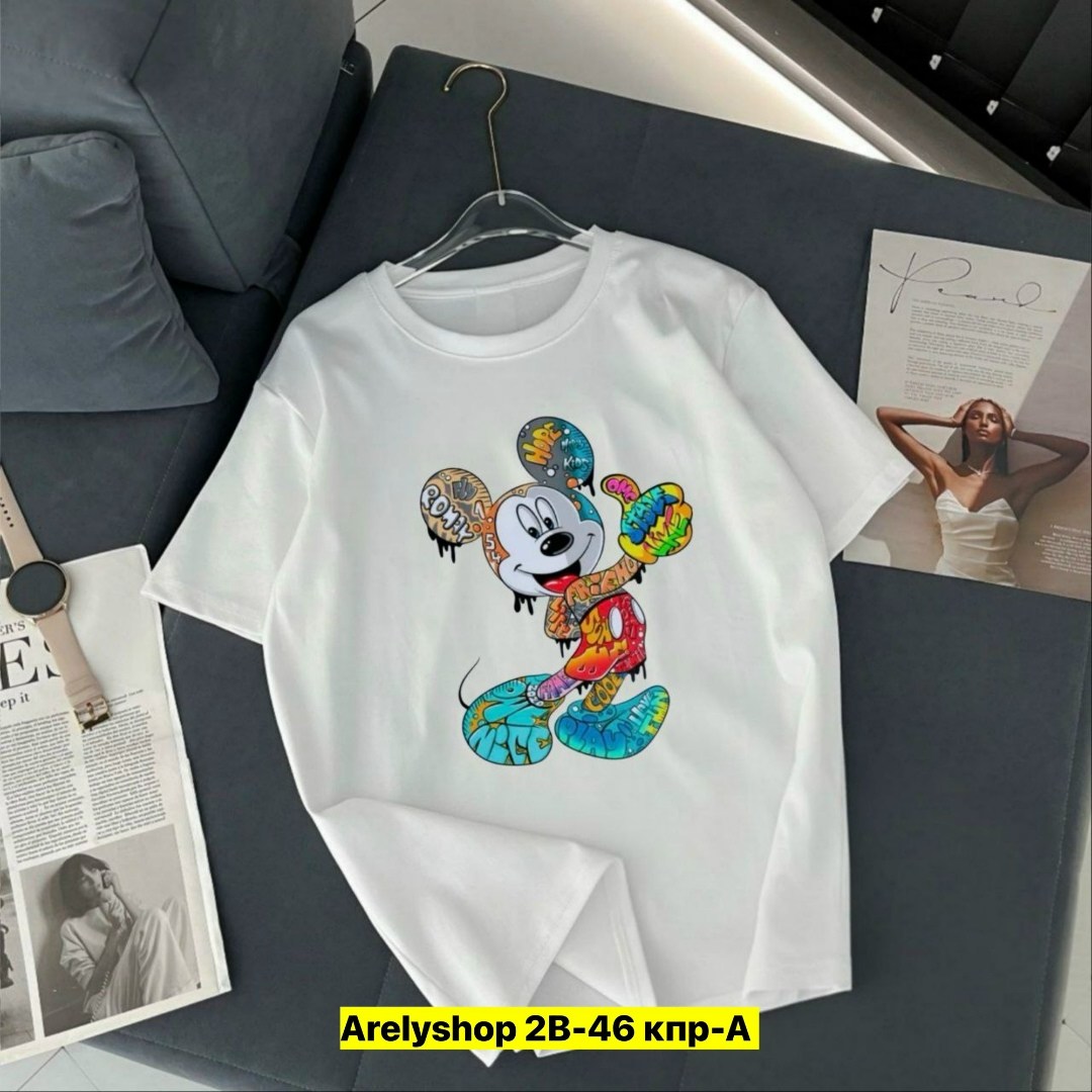 футболки женская,футболки женские больших размеров,футболки женская оверсайз,женские футболки с принтом,футболки модные