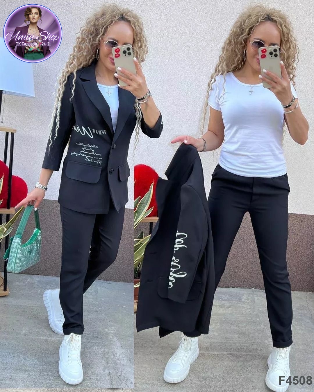 костюм двойка женская,костюм двойка,костюм брючный двойка,костюм женский,брючный костюм женский голубой