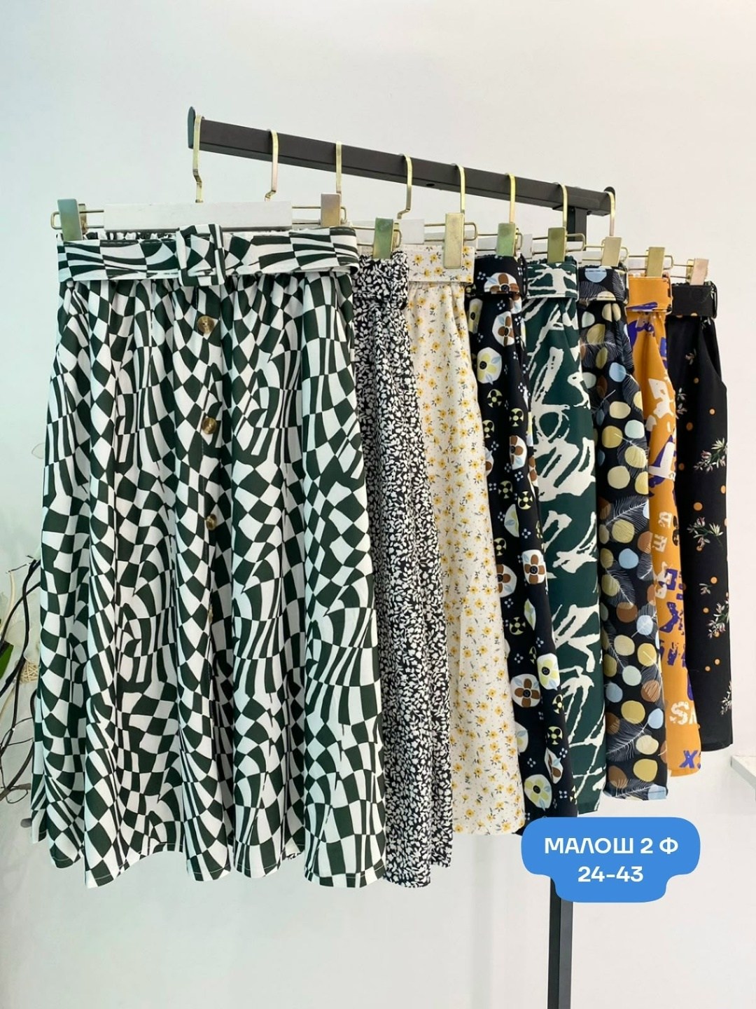 юбка женская,летние юбки,юбка стильная,юбка с принтом,юбка шифон