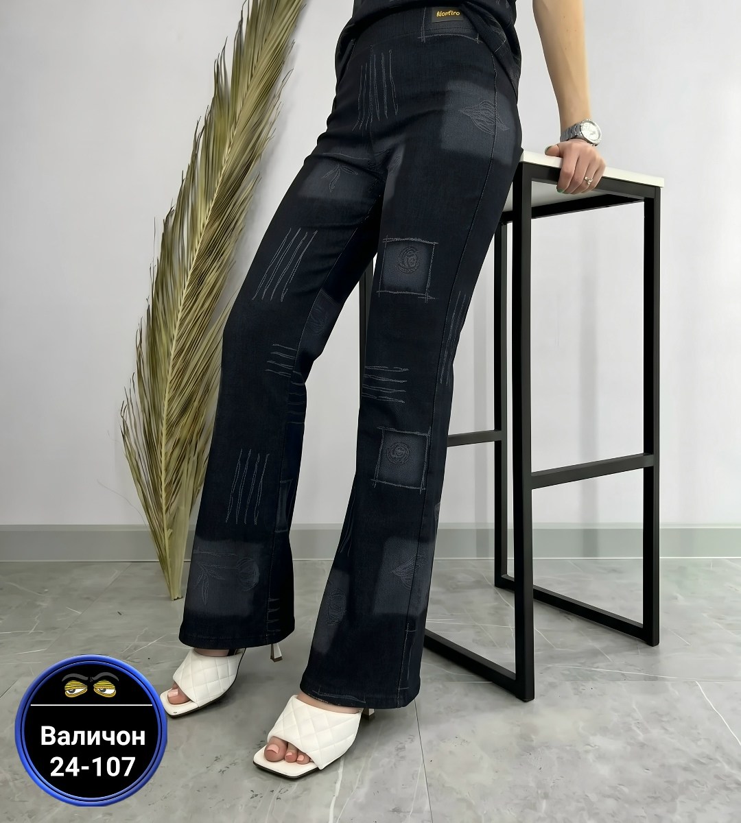 брюки женские,классические брюки,трикотажные брюки,брюки бриджи,одежда брюки