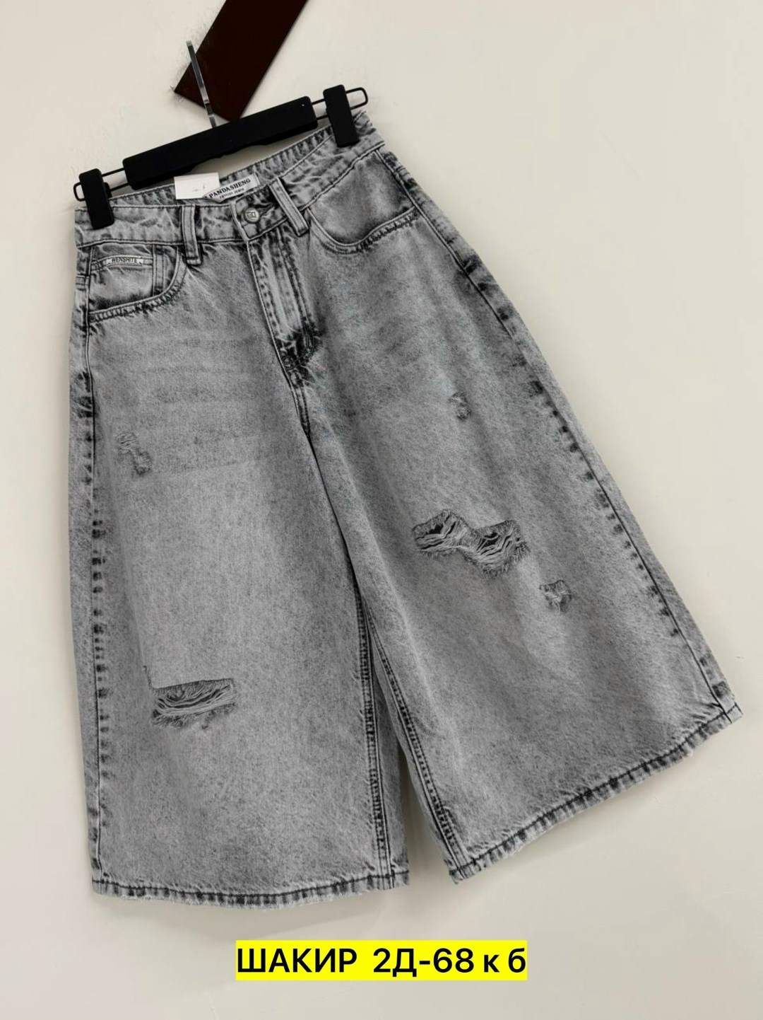 шорты джинсовые женские,шорты бермуды джинсовые,шорты удлиненные джинсовые,джинсовые шорты,шорты женские