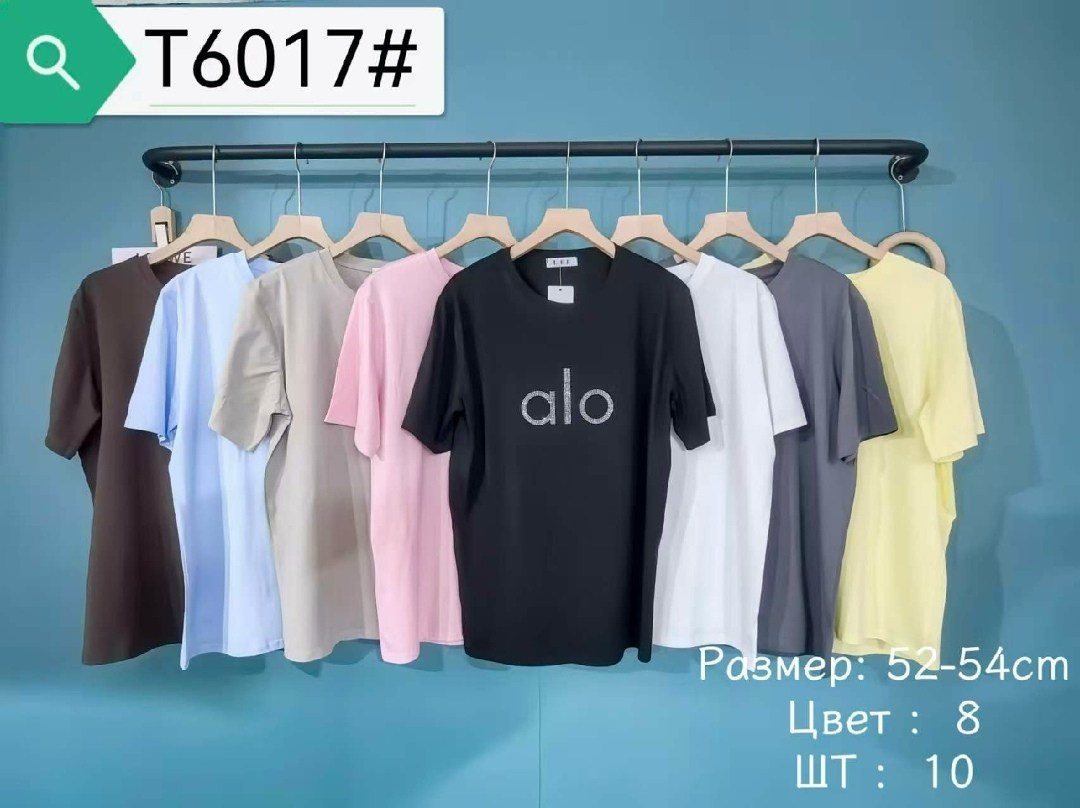 футболки женская,футболки модные,футболка женская оверсайз со стразами,женские футболки с принтом,футболки женская оверсайз