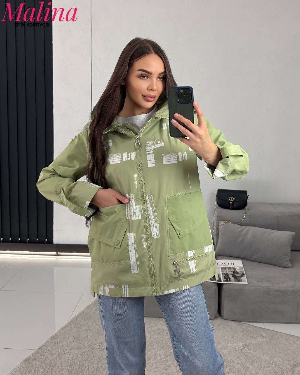 демисезонная куртка,куртка женская,куртка женская демисезонная,куртка,стильная куртка