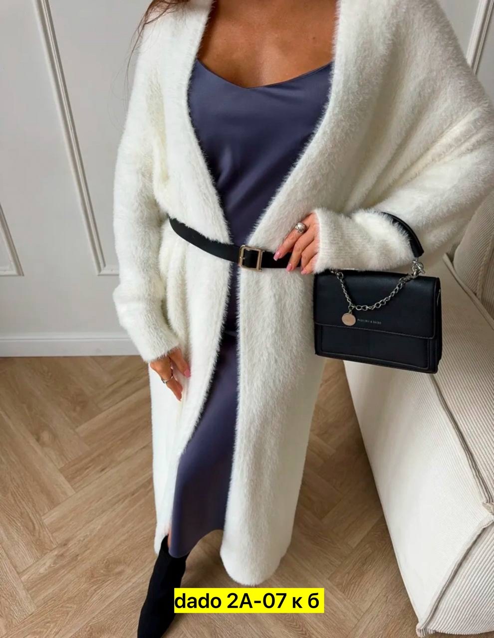 кардиган альпака,кардиган,плюшевое пальто,пальто барашек,шубка тедди