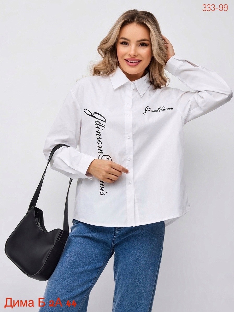 рубашка женская,рубашка белая женская,рубашка белая,блузка классическая,рубашка