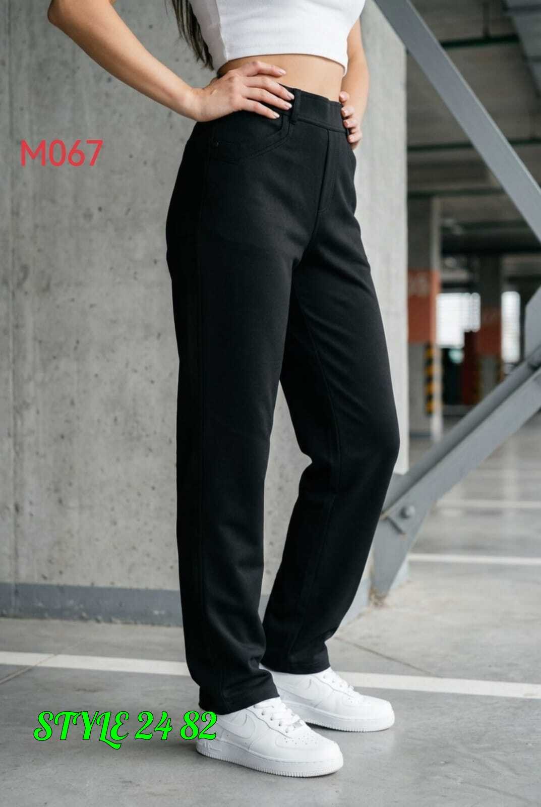 теплые женские брюки из футера трехнитки с начесом,брюки женские,теплые брюки,женские брюки черные,брюки спортивные