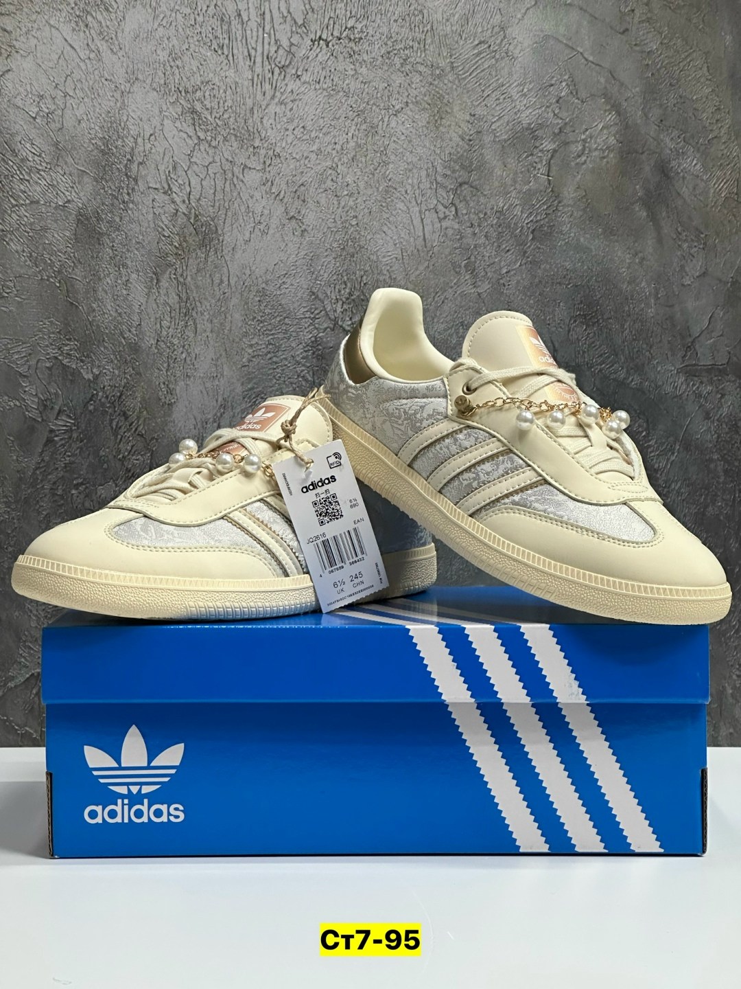 ,кроссовки adidas,кроссовки женские adidas,кеды adidas originals samba og,кроссовки мужские adidas gazelle