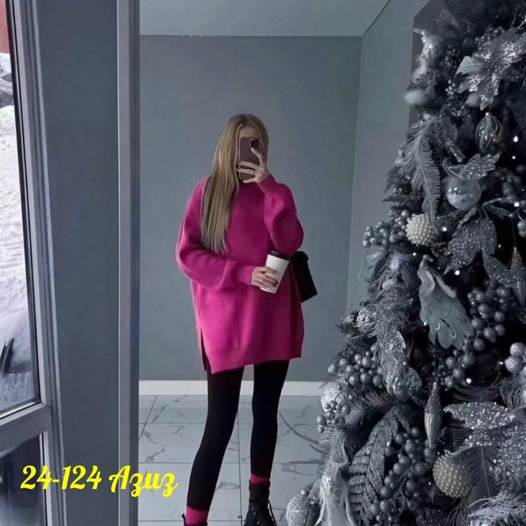 свитер оверсайз,костюм женский лапша,свитер удлиненная,удлиненный свитер оверсайз,свитер фуксия оверсайз